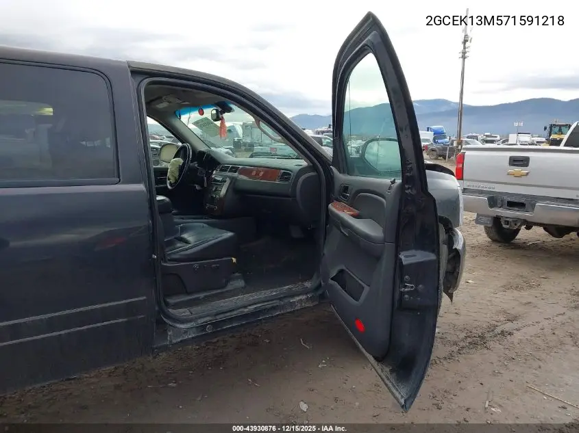 2GCEK13M571591218 2007 Chevrolet Silverado 1500 Ltz