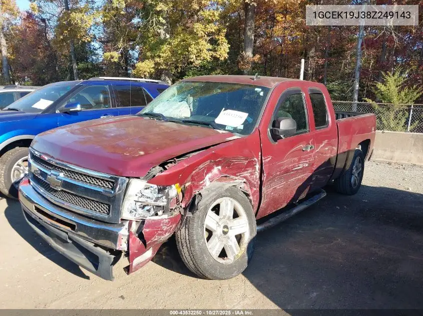 1GCEK19J38Z249143 2008 Chevrolet Silverado 1500 Lt1