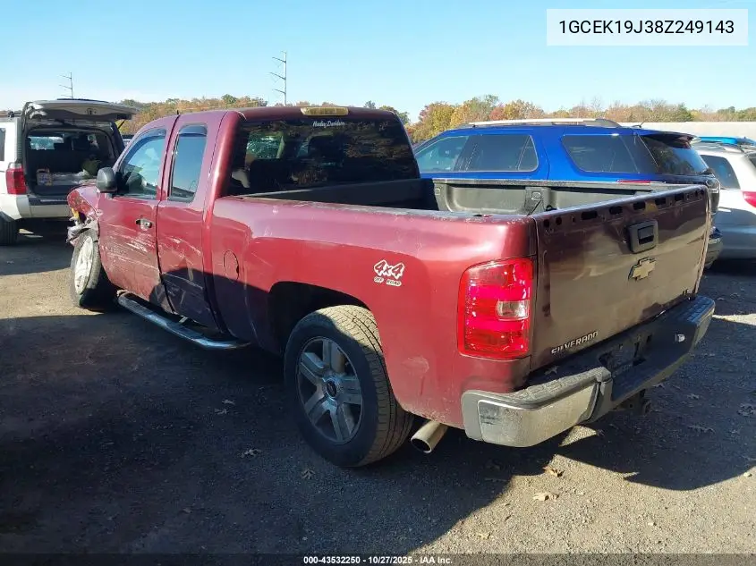 1GCEK19J38Z249143 2008 Chevrolet Silverado 1500 Lt1