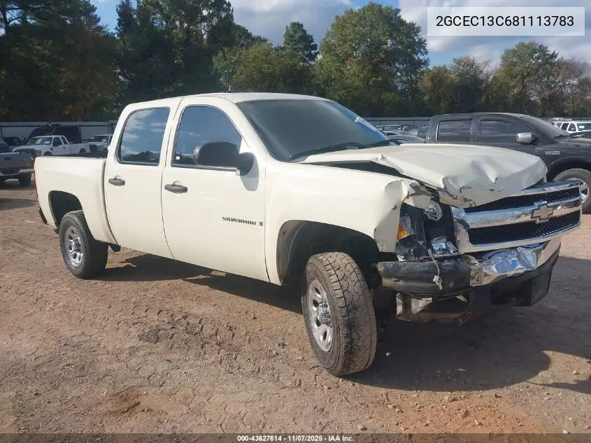 2GCEC13C681113783 2008 Chevrolet Silverado 1500 Lt1