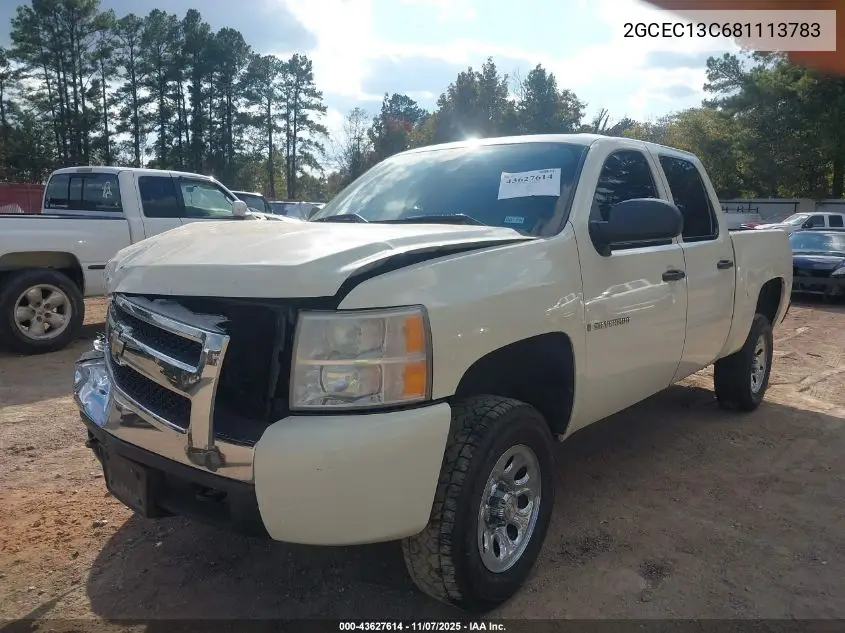 2GCEC13C681113783 2008 Chevrolet Silverado 1500 Lt1
