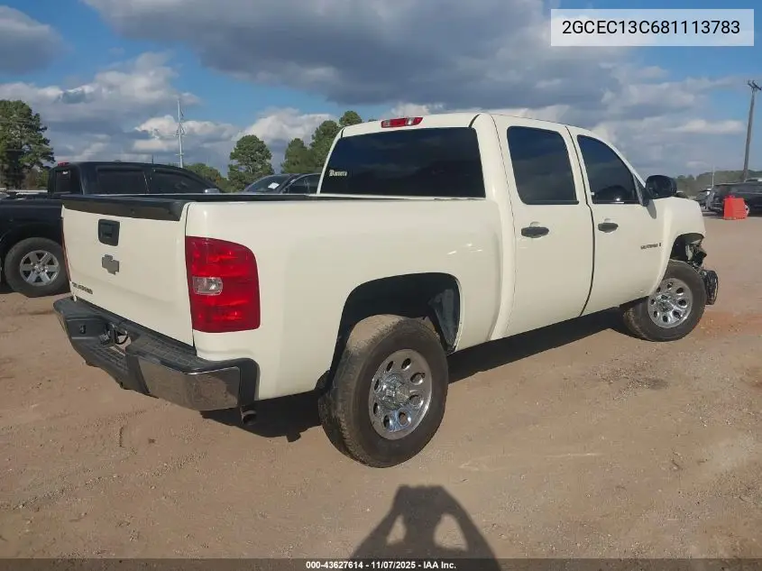 2GCEC13C681113783 2008 Chevrolet Silverado 1500 Lt1