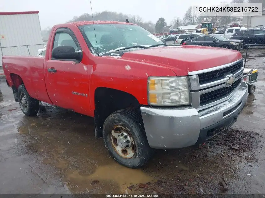 1GCHK24K58E216722 2008 Chevrolet Silverado 2500Hd Work Truck