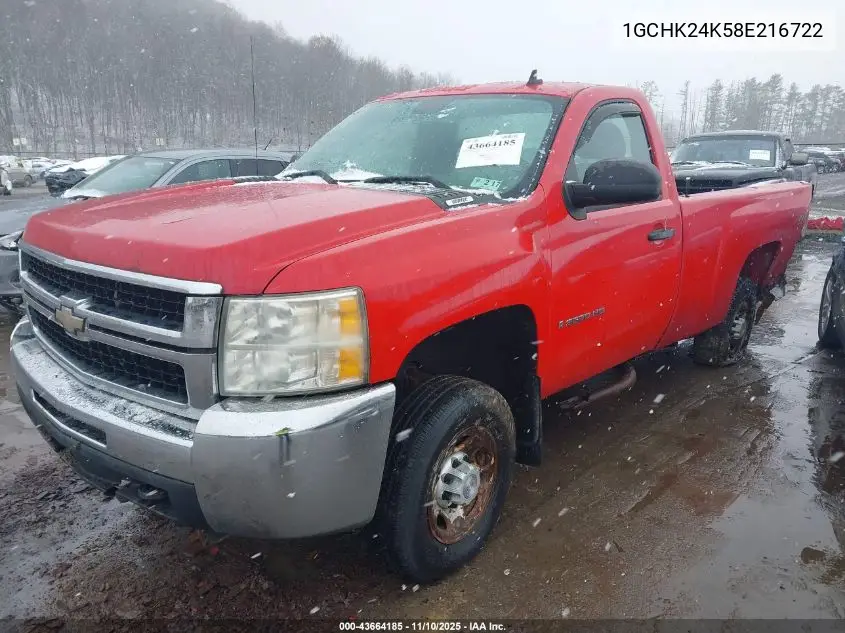 1GCHK24K58E216722 2008 Chevrolet Silverado 2500Hd Work Truck
