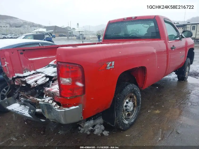 1GCHK24K58E216722 2008 Chevrolet Silverado 2500Hd Work Truck