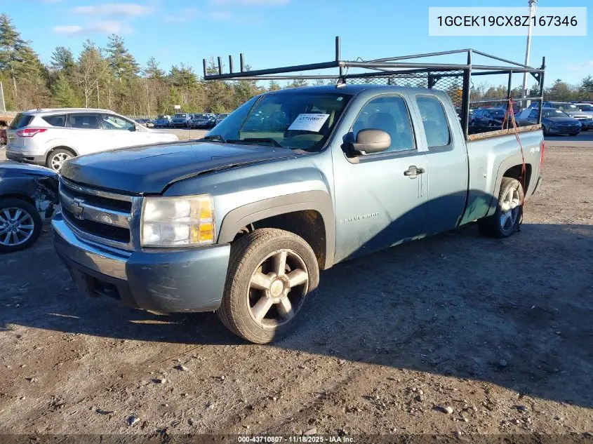 1GCEK19CX8Z167346 2008 Chevrolet Silverado 1500 Work Truck