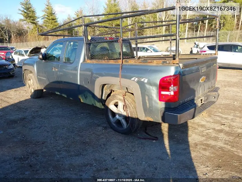 1GCEK19CX8Z167346 2008 Chevrolet Silverado 1500 Work Truck