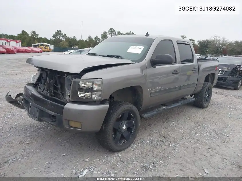 3GCEK13J18G274082 2008 Chevrolet Silverado 1500 Lt1