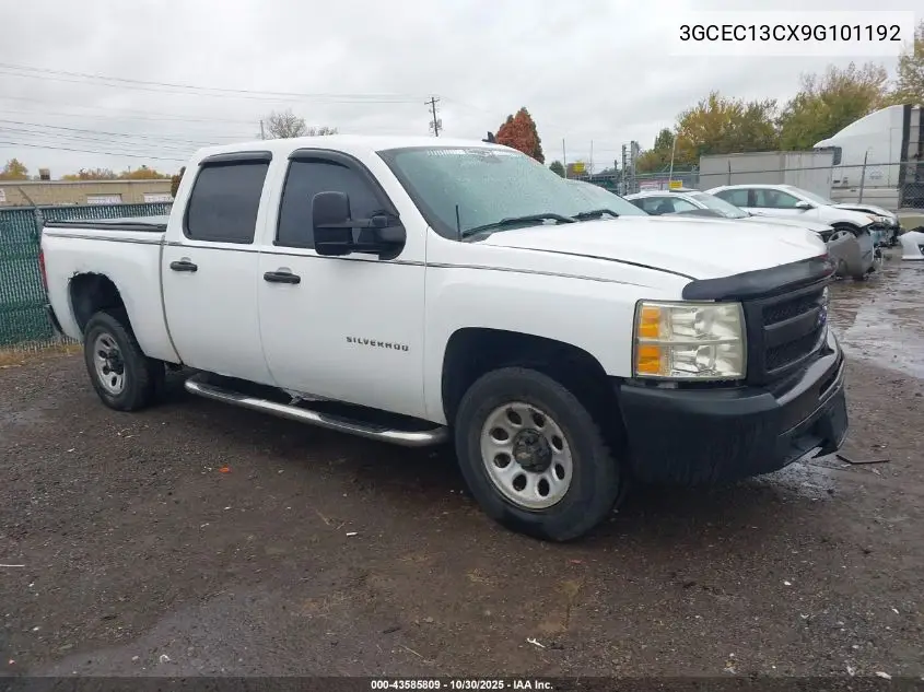 3GCEC13CX9G101192 2009 Chevrolet Silverado 1500 Work Truck