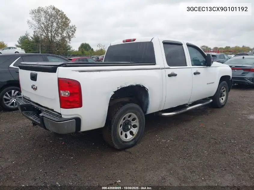 3GCEC13CX9G101192 2009 Chevrolet Silverado 1500 Work Truck