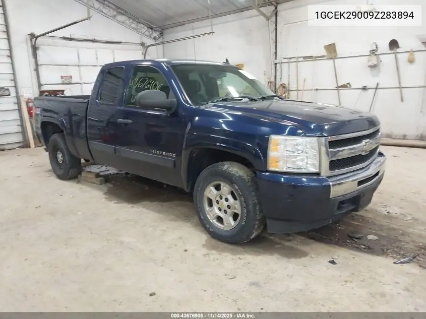 1GCEK29009Z283894 2009 Chevrolet Silverado 1500 Lt