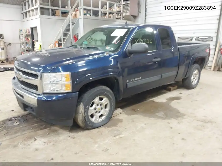 1GCEK29009Z283894 2009 Chevrolet Silverado 1500 Lt