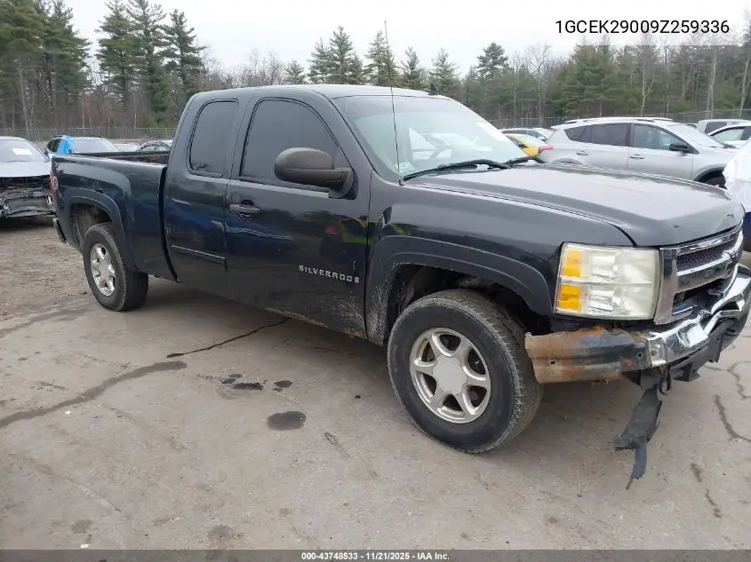 1GCEK29009Z259336 2009 Chevrolet Silverado 1500 Lt