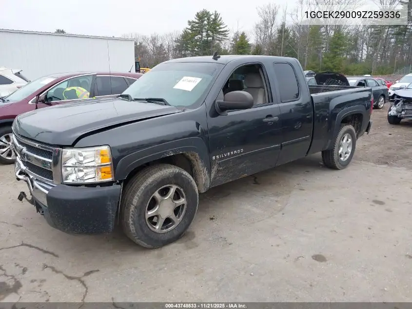 1GCEK29009Z259336 2009 Chevrolet Silverado 1500 Lt
