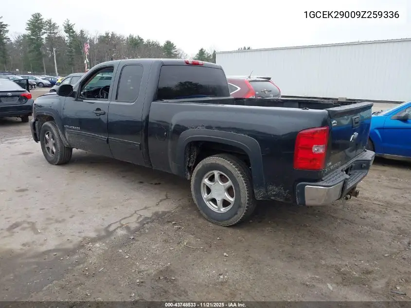 1GCEK29009Z259336 2009 Chevrolet Silverado 1500 Lt