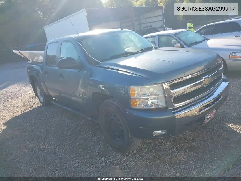 3GCRKSE33AG299917 2010 Chevrolet Silverado 1500 Lt