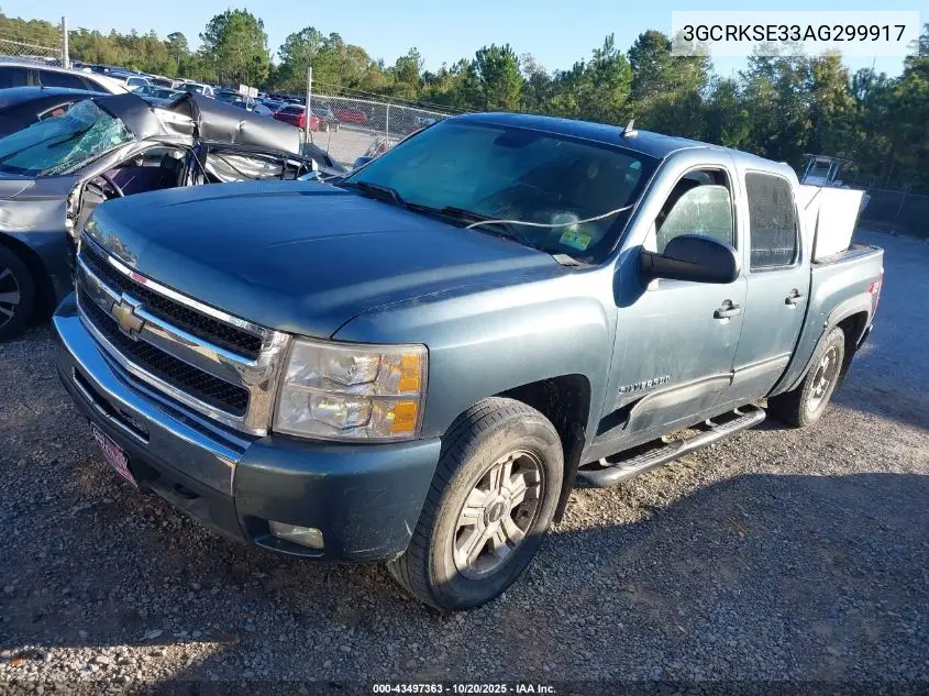 3GCRKSE33AG299917 2010 Chevrolet Silverado 1500 Lt