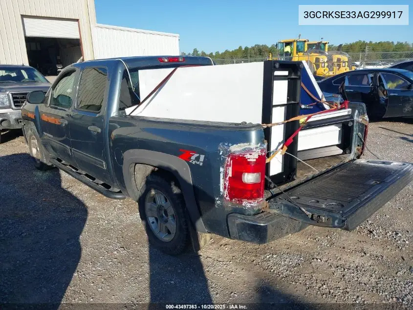3GCRKSE33AG299917 2010 Chevrolet Silverado 1500 Lt