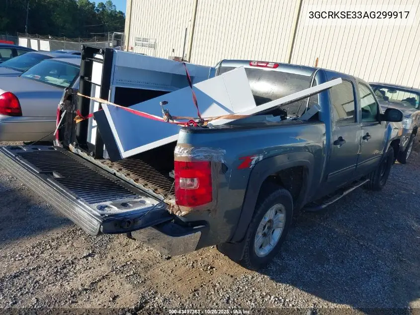 3GCRKSE33AG299917 2010 Chevrolet Silverado 1500 Lt