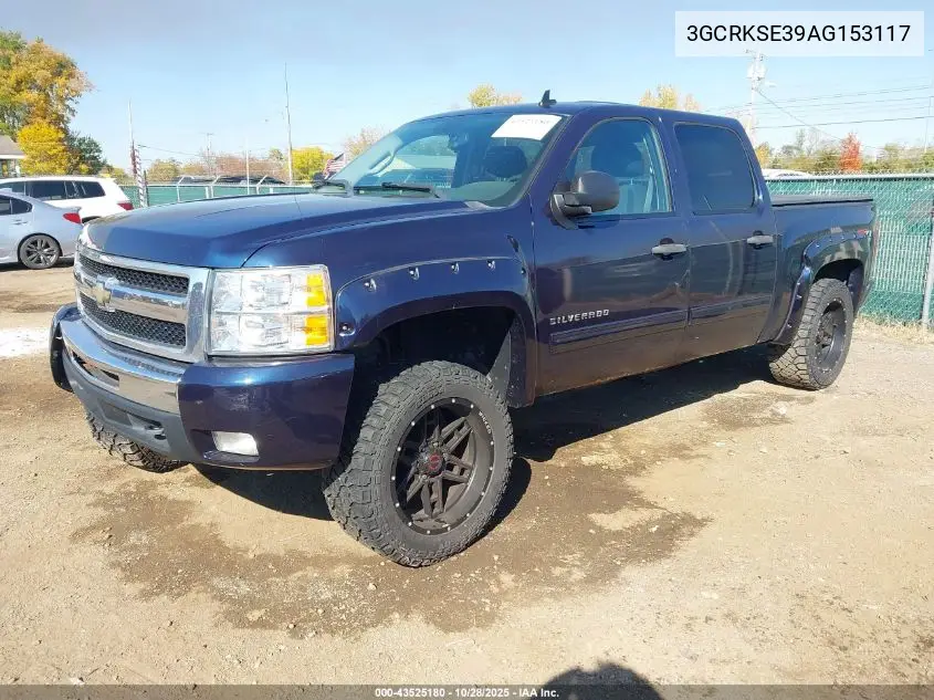 3GCRKSE39AG153117 2010 Chevrolet Silverado 1500 Lt