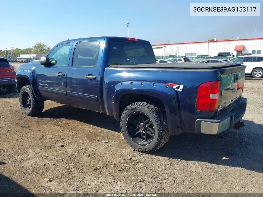 3GCRKSE39AG153117 2010 Chevrolet Silverado 1500 Lt