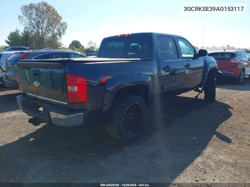 3GCRKSE39AG153117 2010 Chevrolet Silverado 1500 Lt