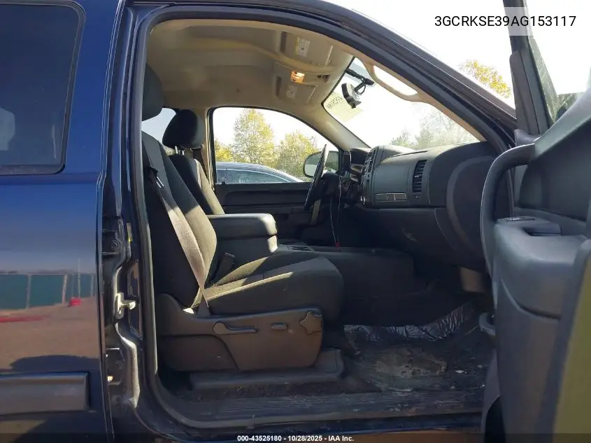 3GCRKSE39AG153117 2010 Chevrolet Silverado 1500 Lt