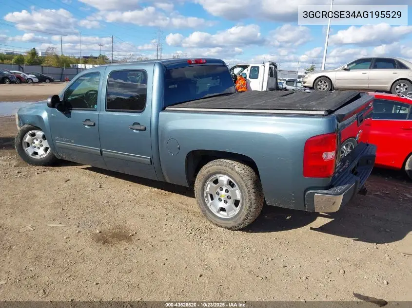3GCRCSE34AG195529 2010 Chevrolet Silverado 1500 Xtra Fuel Economy