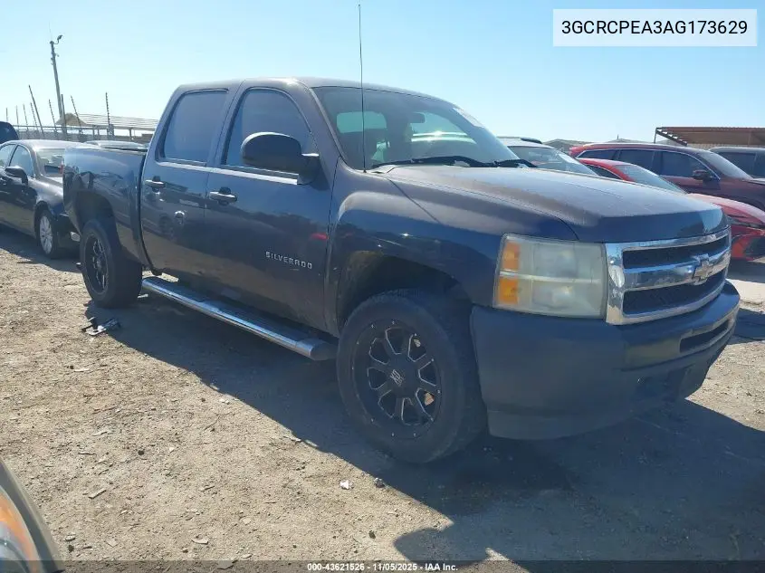 3GCRCPEA3AG173629 2010 Chevrolet Silverado 1500 Work Truck