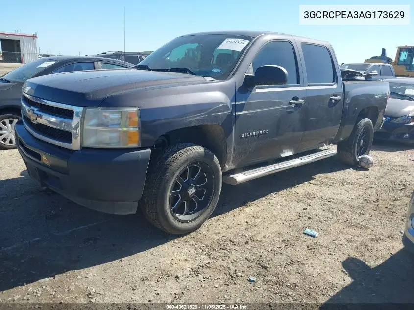 3GCRCPEA3AG173629 2010 Chevrolet Silverado 1500 Work Truck