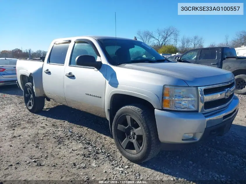 3GCRKSE33AG100557 2010 Chevrolet Silverado 1500 Lt