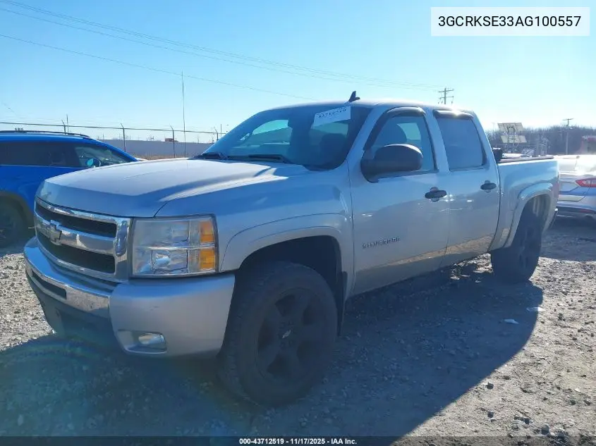 3GCRKSE33AG100557 2010 Chevrolet Silverado 1500 Lt