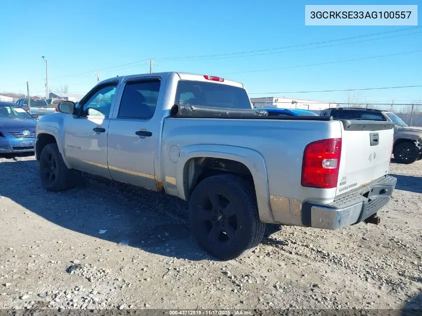 3GCRKSE33AG100557 2010 Chevrolet Silverado 1500 Lt