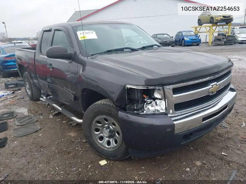 1GCSKSEA1AZ254653 2010 Chevrolet Silverado 1500 Lt