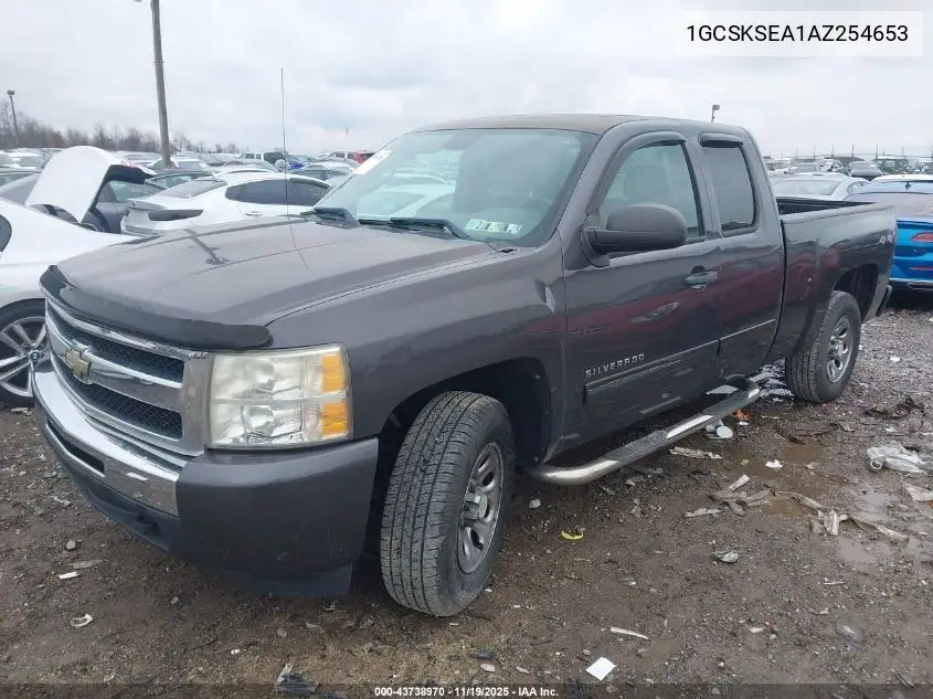 1GCSKSEA1AZ254653 2010 Chevrolet Silverado 1500 Lt