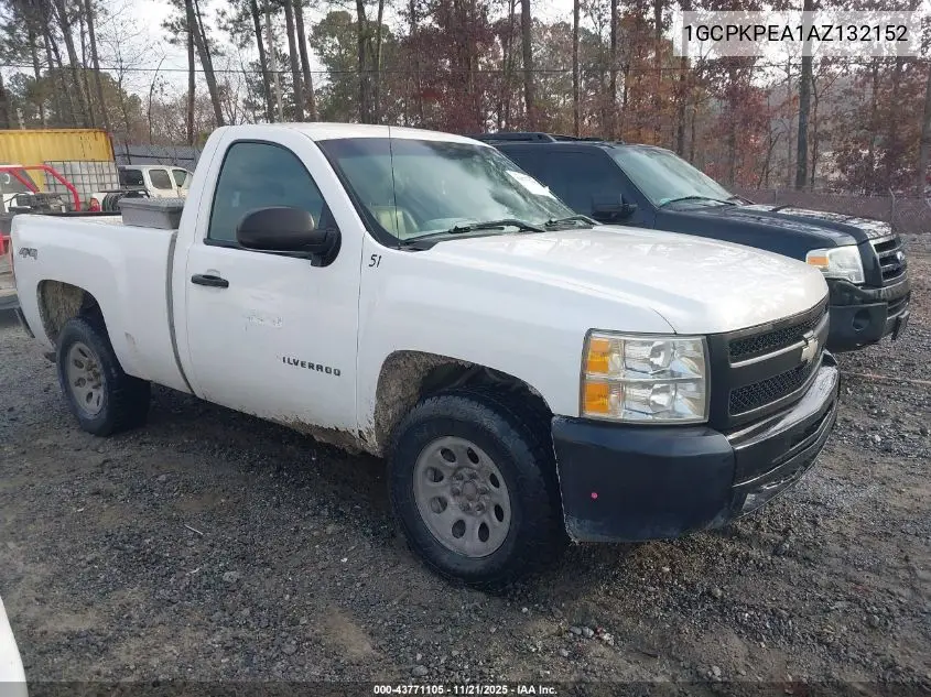 1GCPKPEA1AZ132152 2010 Chevrolet Silverado 1500 Work Truck