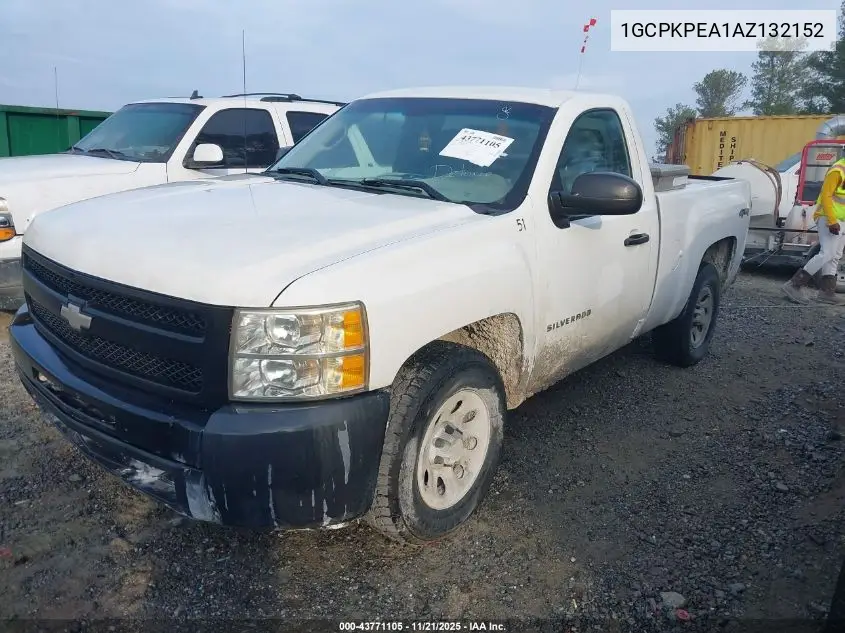 1GCPKPEA1AZ132152 2010 Chevrolet Silverado 1500 Work Truck