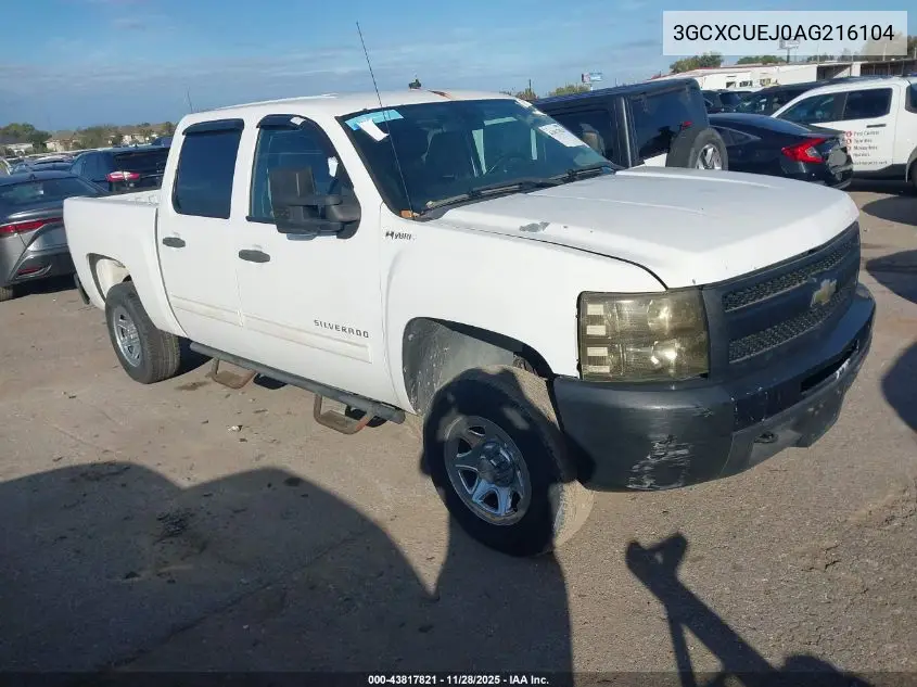 3GCXCUEJ0AG216104 2010 Chevrolet Silverado 1500 Hybrid 1Hy
