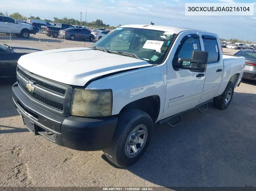 3GCXCUEJ0AG216104 2010 Chevrolet Silverado 1500 Hybrid 1Hy