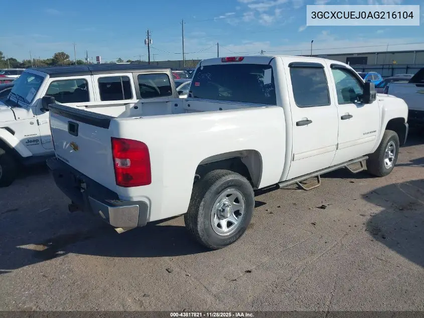 3GCXCUEJ0AG216104 2010 Chevrolet Silverado 1500 Hybrid 1Hy