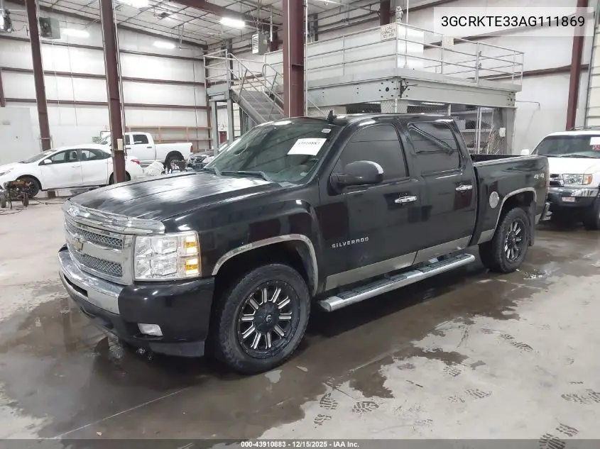 3GCRKTE33AG111869 2010 Chevrolet Silverado 1500 Ltz