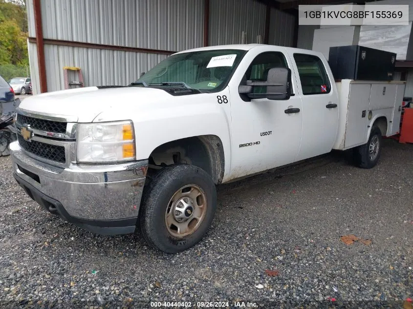 2011 Chevrolet Silverado 2500Hd Work Truck VIN: 1GB1KVCG8BF155369 Lot: 40440402