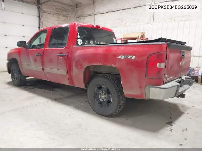 3GCPKSE34BG265039 2011 Chevrolet Silverado 1500 Lt