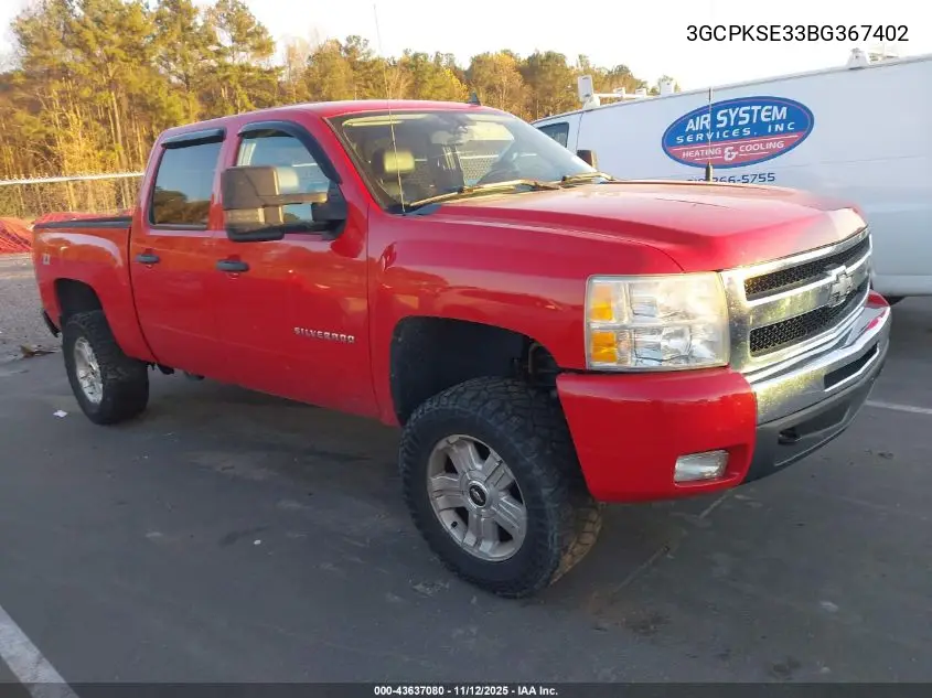 3GCPKSE33BG367402 2011 Chevrolet Silverado 1500 Lt