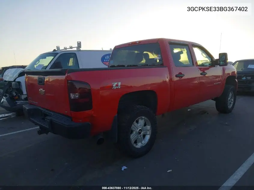 3GCPKSE33BG367402 2011 Chevrolet Silverado 1500 Lt
