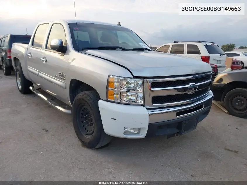 3GCPCSE00BG149663 2011 Chevrolet Silverado 1500 Lt