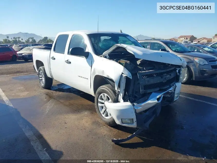 3GCPCSE04BG160441 2011 Chevrolet Silverado 1500 Lt
