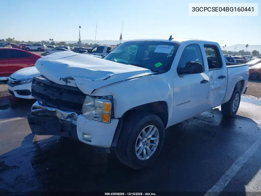 3GCPCSE04BG160441 2011 Chevrolet Silverado 1500 Lt