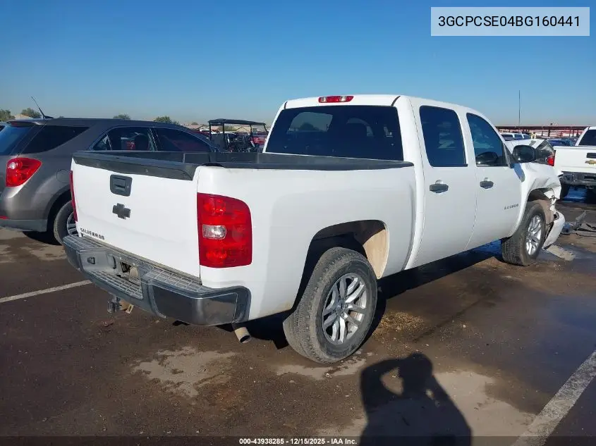 3GCPCSE04BG160441 2011 Chevrolet Silverado 1500 Lt