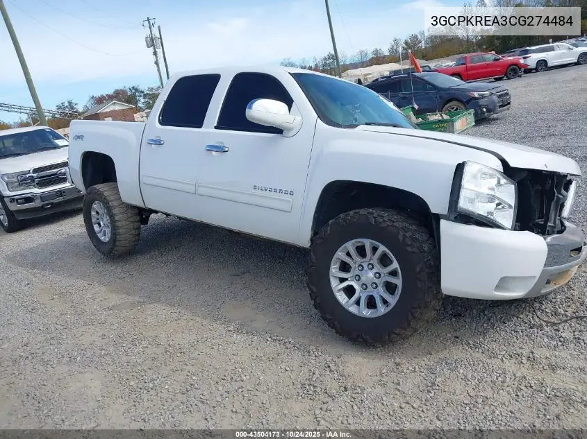 3GCPKREA3CG274484 2012 Chevrolet Silverado 1500 Ls